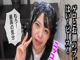 身長145cmAcup現役音大生の激しいイラマチオと頭からゲロ浴び　サンプル画像16